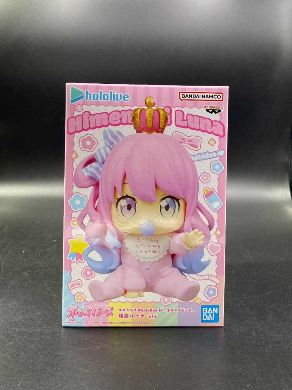 Banpresto Hololive Himemori Luna Chibi Baby Figure Holobabys Banpresto New